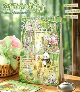Floral Wilderness Spring 1 Collection Book - M - JoyJollyCrafts