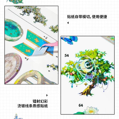 Flowers in the Mist Series Green Wilderness Mystery Blue Realm Flower Market - L - JoyJollyCrafts