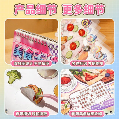 Food Curator Collection Food Curator Collection - L - JoyJollyCrafts