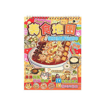 Food Map Collection Food Map - L - JoyJollyCrafts