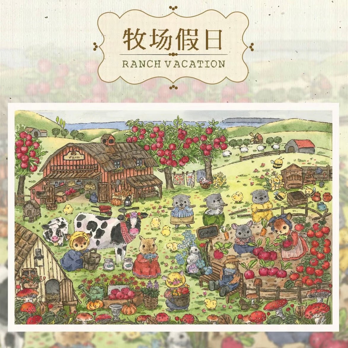 Forest Village Diary Ranch Holiday Garden Market Afternoon Tea Party - M - JoyJollyCrafts