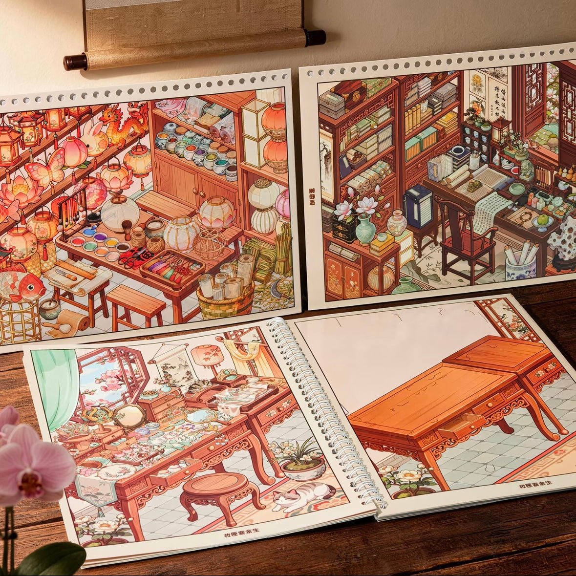 Four Corners, Myriad Scenes Ancient-Style Merchandise Collection Book - L - JoyJollyCrafts