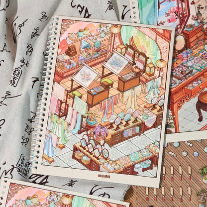 Four Corners, Myriad Scenes Ancient-Style Merchandise Collection Book - L - JoyJollyCrafts