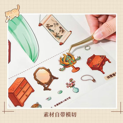 Four Corners, Myriad Scenes Ancient-Style Merchandise Collection Book - L - JoyJollyCrafts