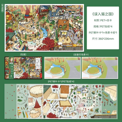 From Cats Begin Journey to the Misty Hidden Village Accidentally Entering the Kingdom of Cats - XL - JoyJollyCrafts