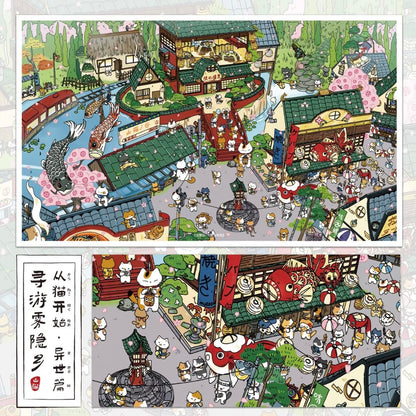 From Cats Begin Journey to the Misty Hidden Village Accidentally Entering the Kingdom of Cats - XL - JoyJollyCrafts