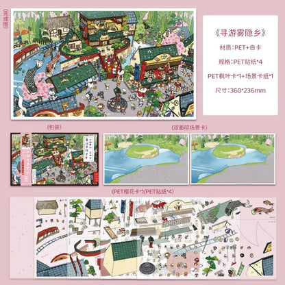 From Cats Begin Journey to the Misty Hidden Village Accidentally Entering the Kingdom of Cats - XL - JoyJollyCrafts