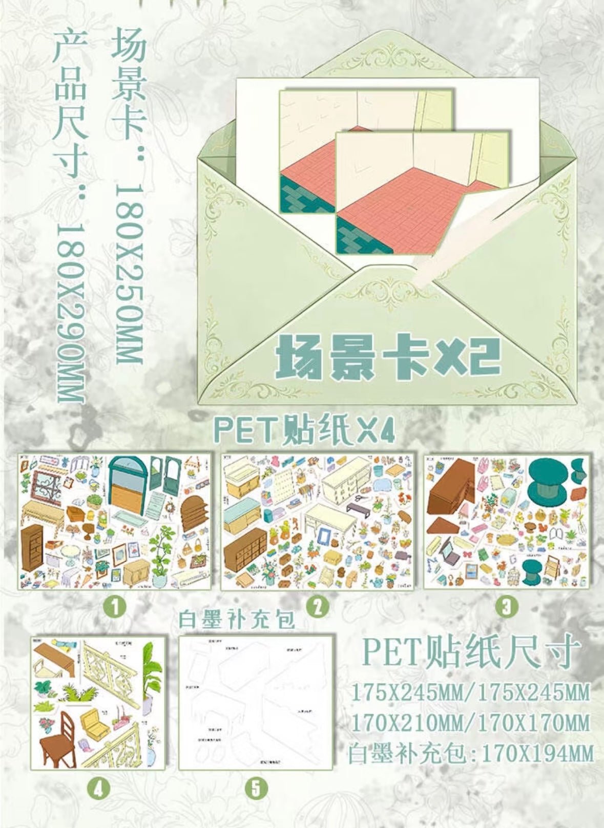 Fullmoon Vol. 5 Full Moon Florist / Time Capsule / Blue Jacaranda Art Studio - L - JoyJollyCrafts