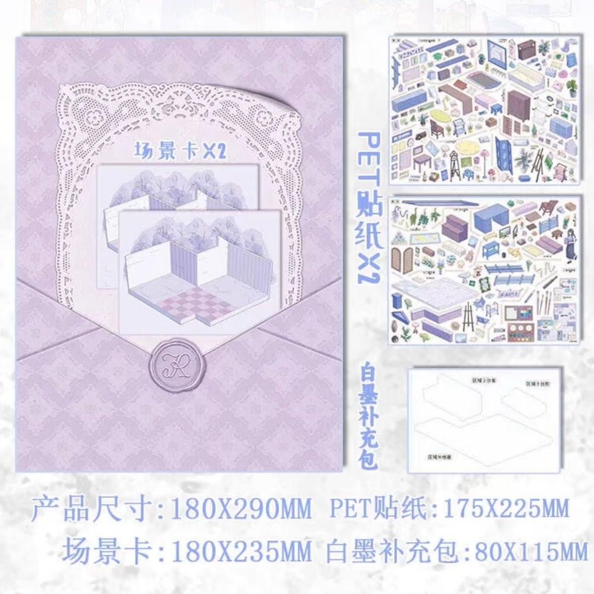 Fullmoon Vol. 5 Full Moon Florist / Time Capsule / Blue Jacaranda Art Studio - L - JoyJollyCrafts