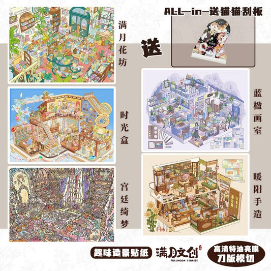 Fullmoon Vol. 5 Full Moon Florist / Time Capsule / Blue Jacaranda Art Studio - L - JoyJollyCrafts
