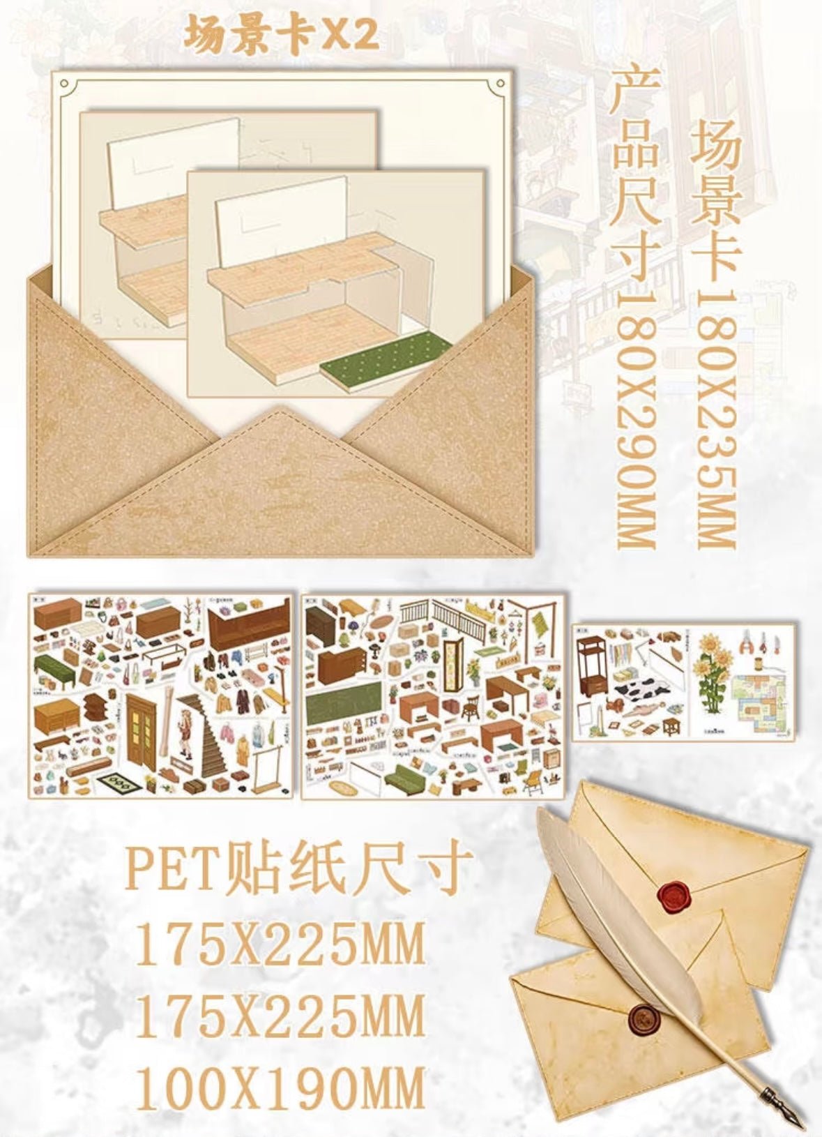 Fullmoon Vol. 5 Full Moon Florist / Time Capsule / Blue Jacaranda Art Studio - L - JoyJollyCrafts