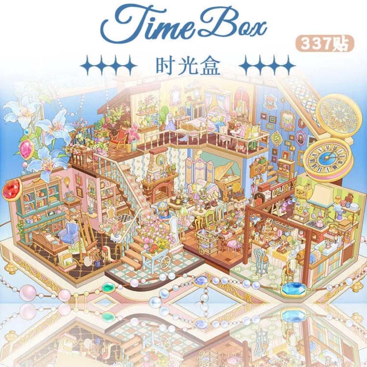 Fullmoon Vol. 5 Full Moon Florist / Time Capsule / Blue Jacaranda Art Studio - L - JoyJollyCrafts