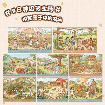 Fun Farm Collection Book - M - JoyJollyCrafts