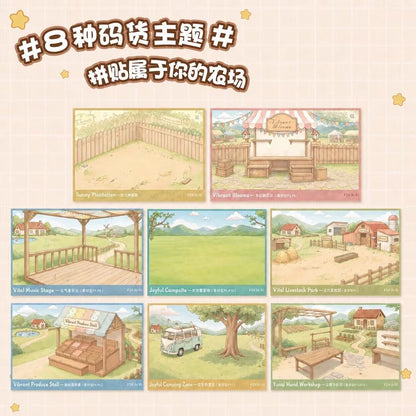 Fun Farm Collection Book - M - JoyJollyCrafts