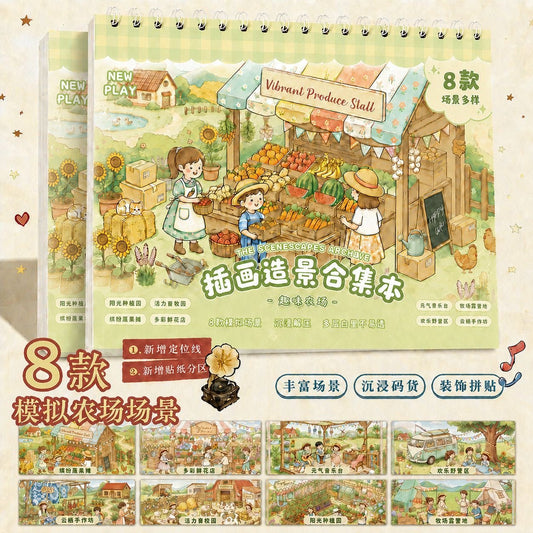Fun Farm Collection Book - M - JoyJollyCrafts