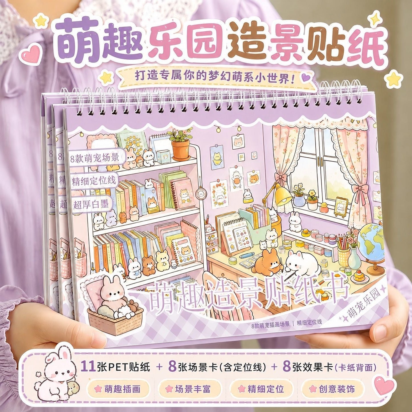 Fun Scene Sticker Book Collection Book - M - JoyJollyCrafts