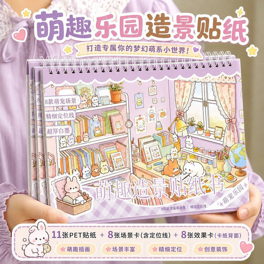 Fun Scene Sticker Book Collection Book - M - JoyJollyCrafts