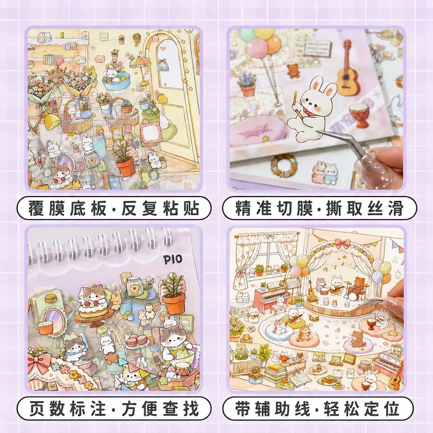 Fun Scene Sticker Book Collection Book - M - JoyJollyCrafts