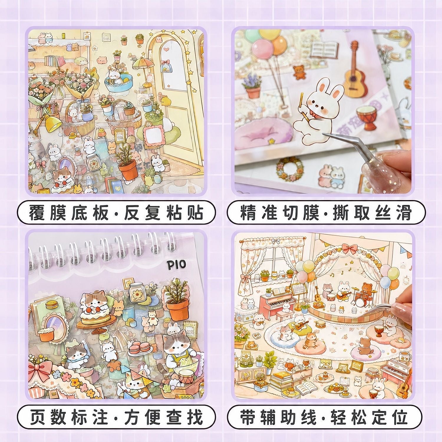 Fun Scene Sticker Book Collection Book - M - JoyJollyCrafts