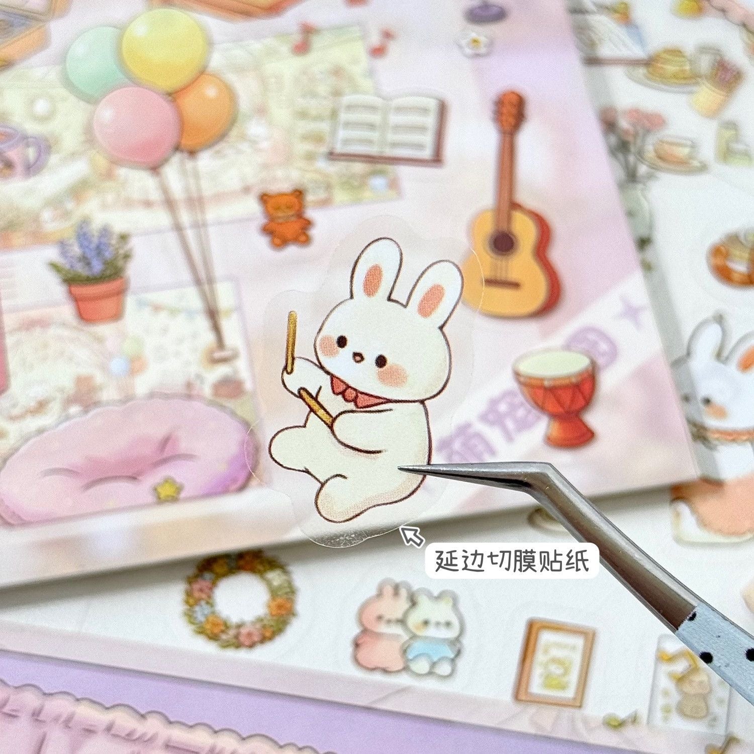 Fun Scene Sticker Book Collection Book - M - JoyJollyCrafts