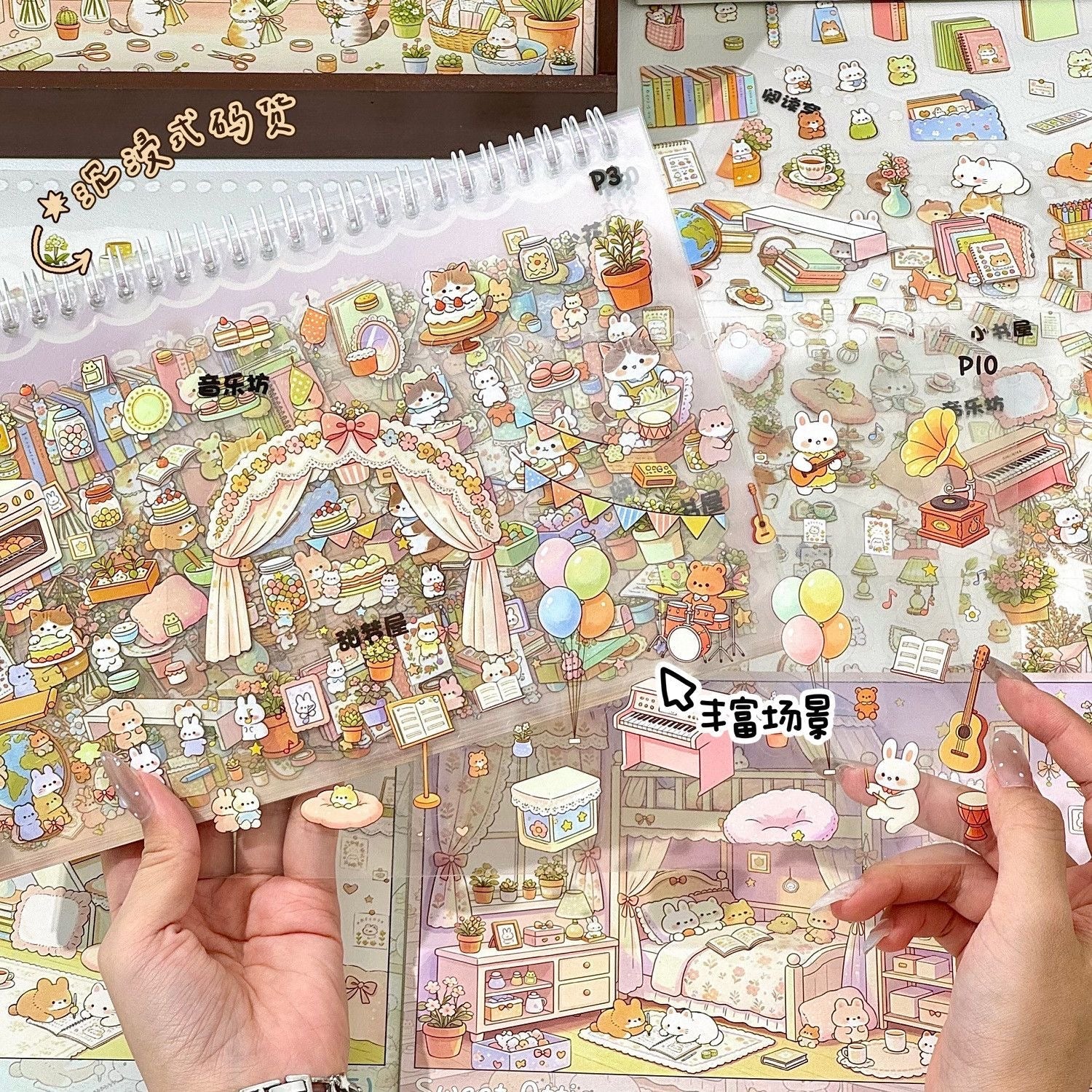 Fun Scene Sticker Book Collection Book - M - JoyJollyCrafts