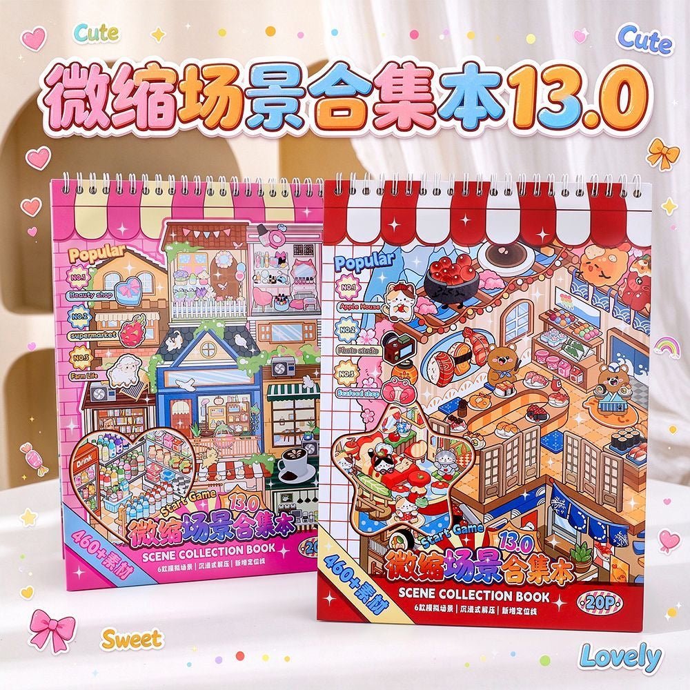 GEILI Miniature Scene Collection Vol. 13.0 Constructing a Small Realm - L - JoyJollyCrafts