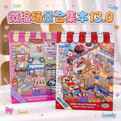 GEILI Miniature Scene Collection Vol. 13.0 Constructing a Small Realm - L - JoyJollyCrafts