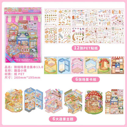 GEILI Miniature Scene Collection Vol. 13.0 Constructing a Small Realm - L - JoyJollyCrafts