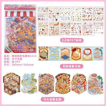 GEILI Miniature Scene Collection Vol. 13.0 Constructing a Small Realm - L - JoyJollyCrafts