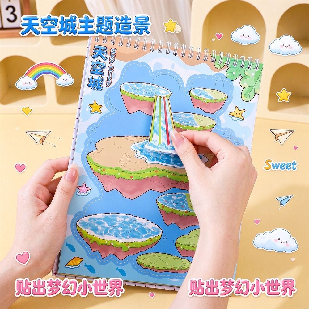 GEILI Miniature Scene Collection Vol. 13.0 Constructing a Small Realm - L - JoyJollyCrafts