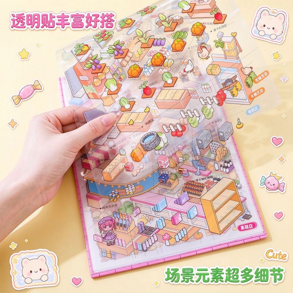 GEILI Miniature Scene Collection Vol. 13.0 Constructing a Small Realm - L - JoyJollyCrafts