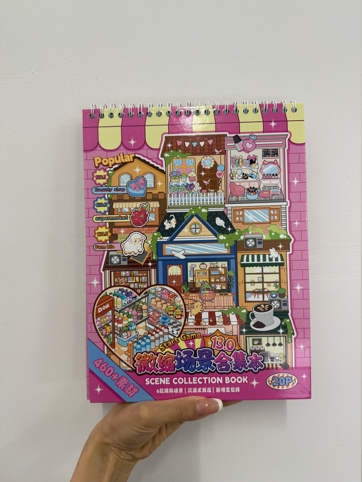 GEILI Miniature Scene Collection Vol. 13.0 Constructing a Small Realm - L - JoyJollyCrafts