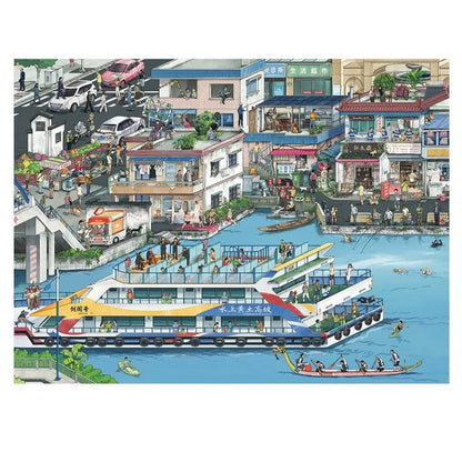 Grand Series Vol. 3 Fantasy Carnival Early Morning Commute - XL - JoyJollyCrafts