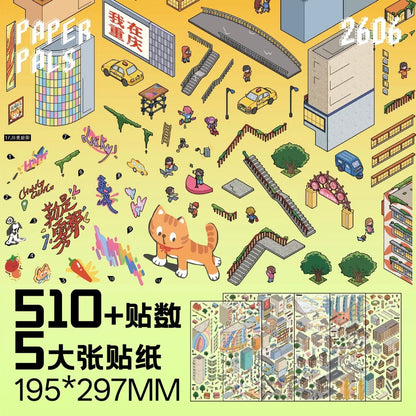 Great World Series Chongqing - XL - JoyJollyCrafts