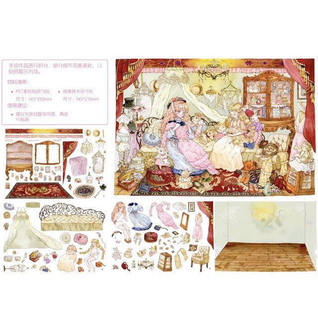 Green Dream River Vol. 3 Little Autumn Harvest Time Wardrobe - M - JoyJollyCrafts