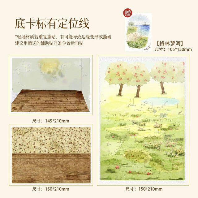 Green Dream River Vol. 3 Little Autumn Harvest Time Wardrobe - M - JoyJollyCrafts
