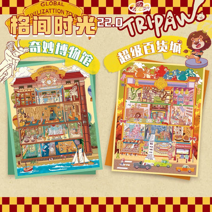 Grid Moments Vol. 22 Strange Museum Super Department Store - XL - JoyJollyCrafts