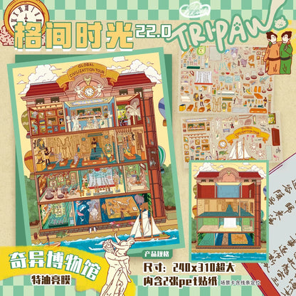 Grid Moments Vol. 22 Strange Museum Super Department Store - XL - JoyJollyCrafts
