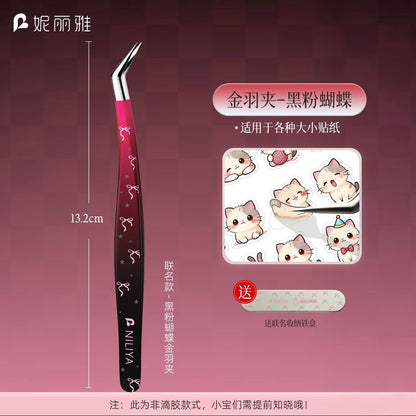 GuanGuan Black Ribbon Bow Black&Pink Ribbon Bow Pink Strawberry Dolphin Tweezers - JoyJollyCrafts