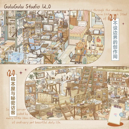 GuluGulu Vol. 12 Slow Life Series Twilight Fireworks Botanical Shop Draft House and Secret Visitor Boundless Creation Space - L - JoyJollyCrafts