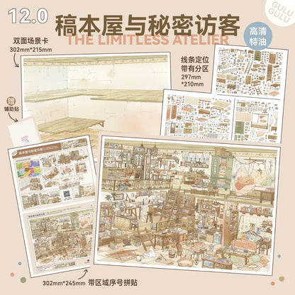 GuluGulu Vol. 12 Slow Life Series Twilight Fireworks Botanical Shop Draft House and Secret Visitor Boundless Creation Space - L - JoyJollyCrafts