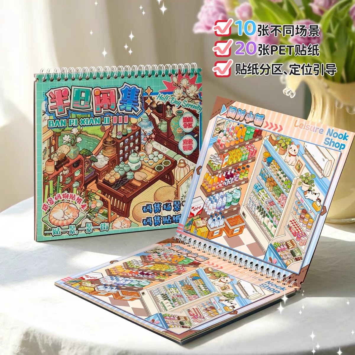 Half-Day Retreat Collection Book - M - JoyJollyCrafts