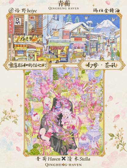 Haven Vol. 2 Snowfall Showa Cat Town / Mrs. Mouse's Lace Workshop - XL - JoyJollyCrafts