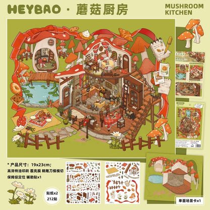 HeiBao Vol. 16 Forest Pharmacy / Rose Tea Party / Mushroom Kitchen / Jam Workshop - L - JoyJollyCrafts
