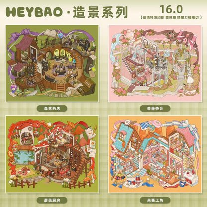 HeiBao Vol. 16 Forest Pharmacy / Rose Tea Party / Mushroom Kitchen / Jam Workshop - L - JoyJollyCrafts