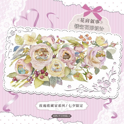 Holiday Special Vol. 2 Flower House Narrative Sweet Dream Corner - XL - JoyJollyCrafts