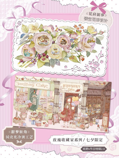 Holiday Special Vol. 2 Flower House Narrative Sweet Dream Corner - XL - JoyJollyCrafts