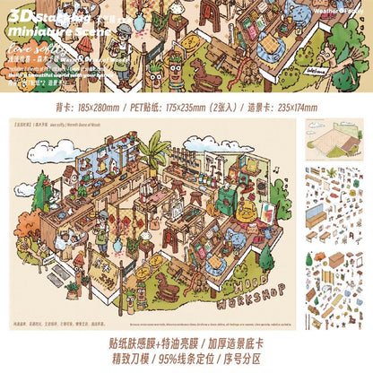 Holiday Special Vol. 23 Evening Breeze Flower Narrative Gentle Roasting Vegetable Planting Warmth Forest Wood Warmth - L - JoyJollyCrafts