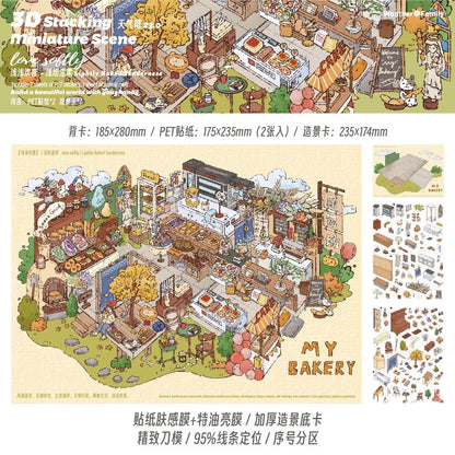Holiday Special Vol. 23 Evening Breeze Flower Narrative Gentle Roasting Vegetable Planting Warmth Forest Wood Warmth - L - JoyJollyCrafts