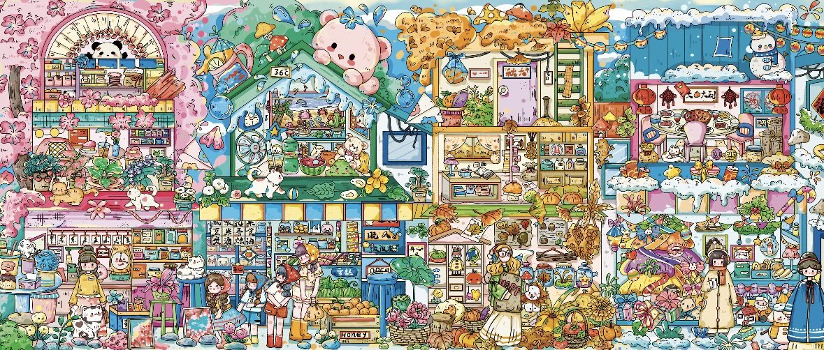 Hua Man Man Vol. 3 Four Seasons Cottage / Gourmet Street - L - JoyJollyCrafts